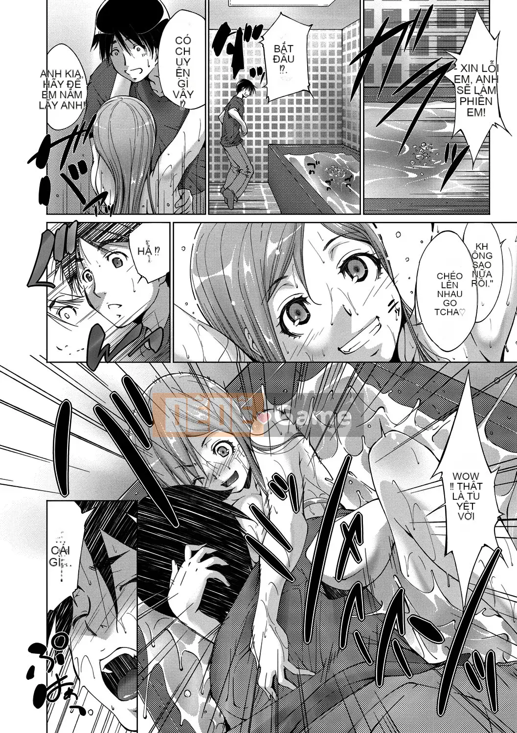 [Azuma Maki] Âm đạo Naranana Ana [Kỹ thuật số]