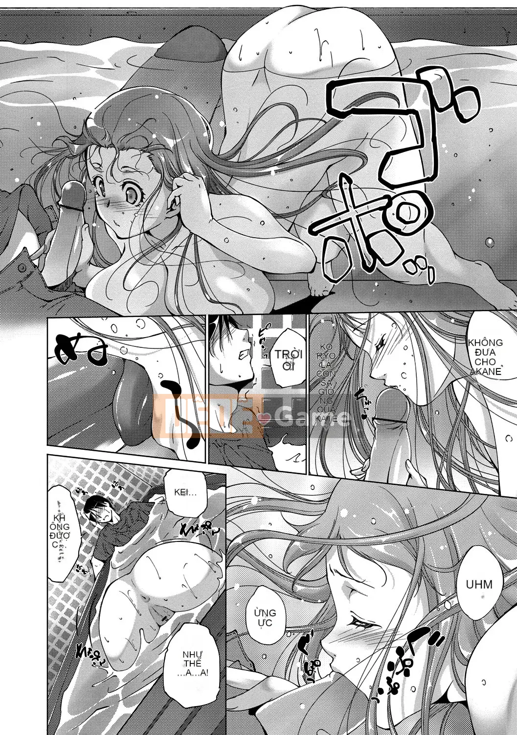 [Azuma Maki] Âm đạo Naranana Ana [Kỹ thuật số]