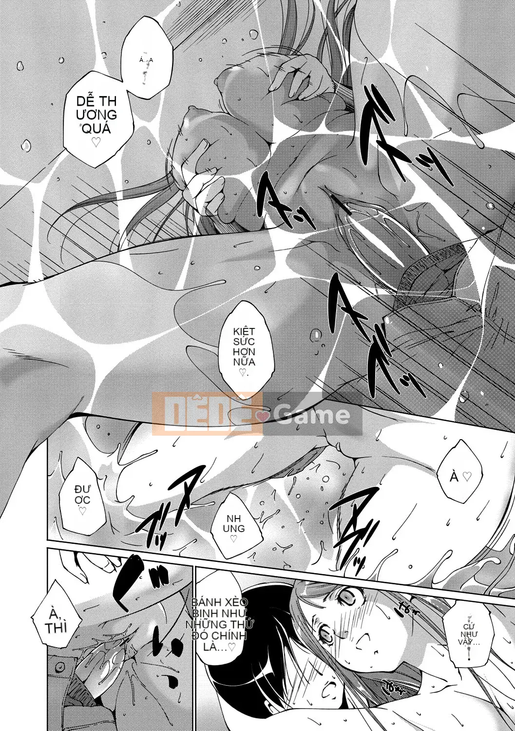 [Azuma Maki] Âm đạo Naranana Ana [Kỹ thuật số]