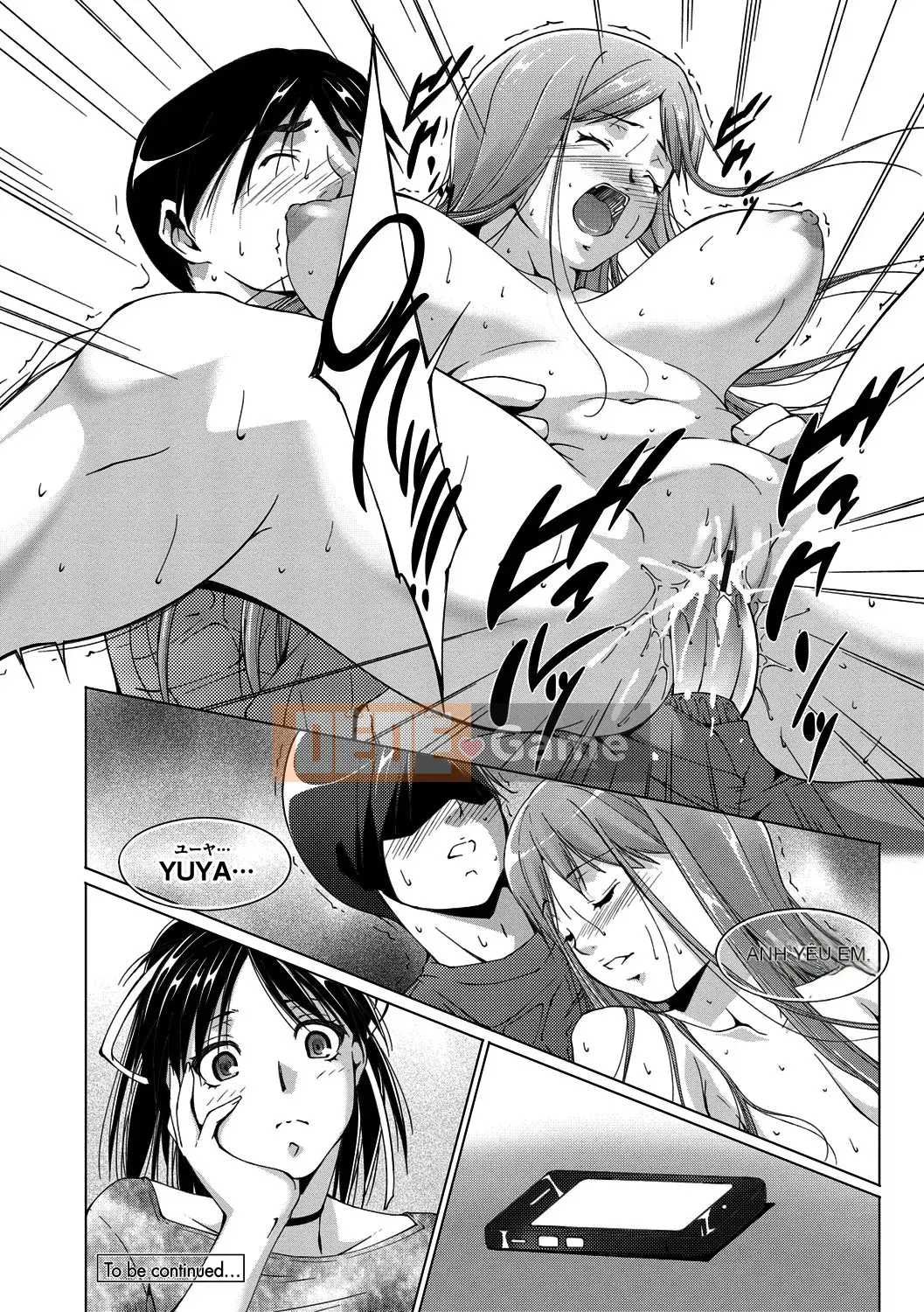 [Azuma Maki] Âm đạo Naranana Ana [Kỹ thuật số]