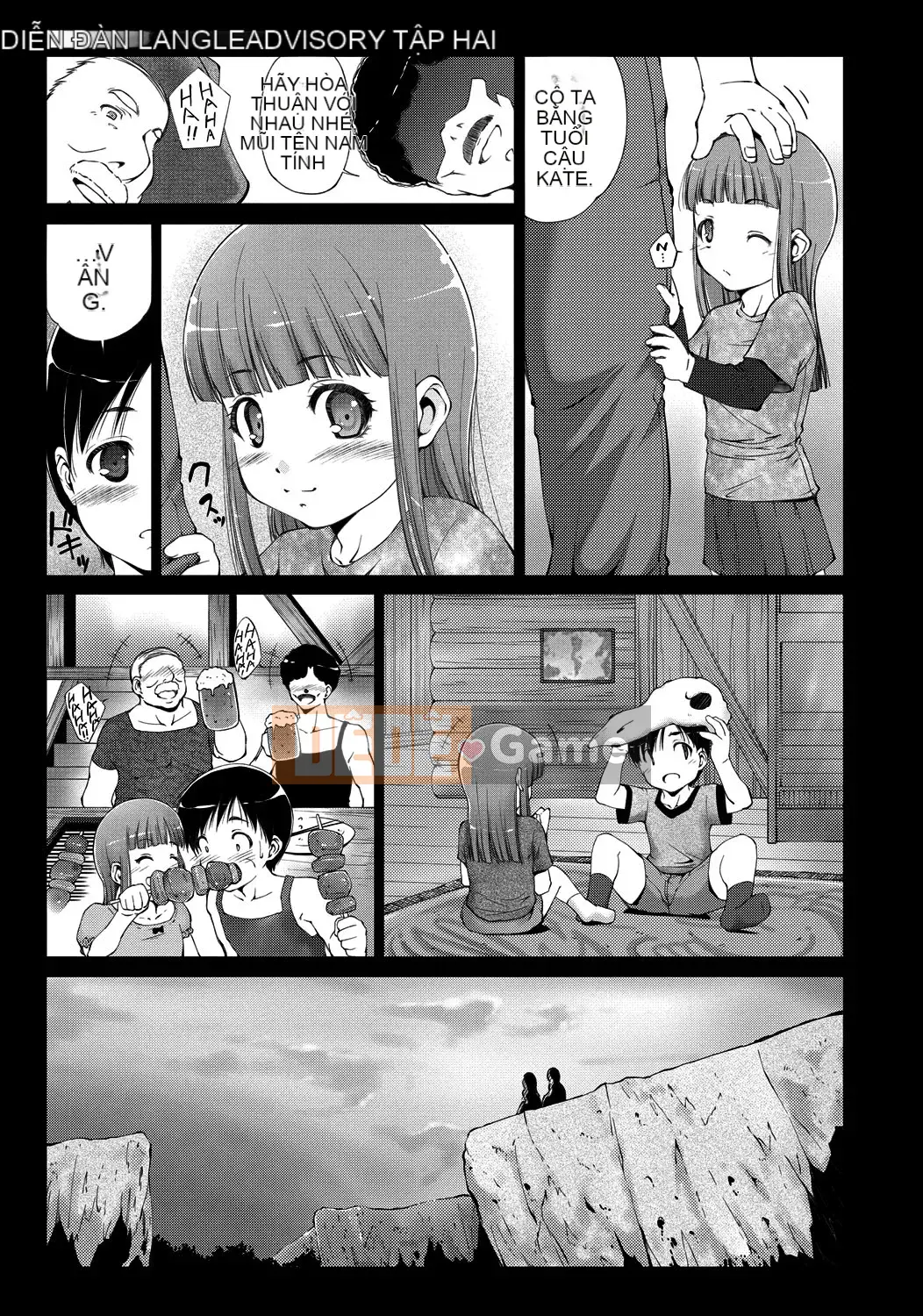 [Azuma Maki] Âm đạo Naranana Ana [Kỹ thuật số]