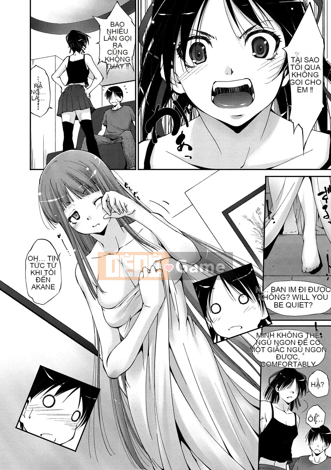 [Azuma Maki] Âm đạo Naranana Ana [Kỹ thuật số]