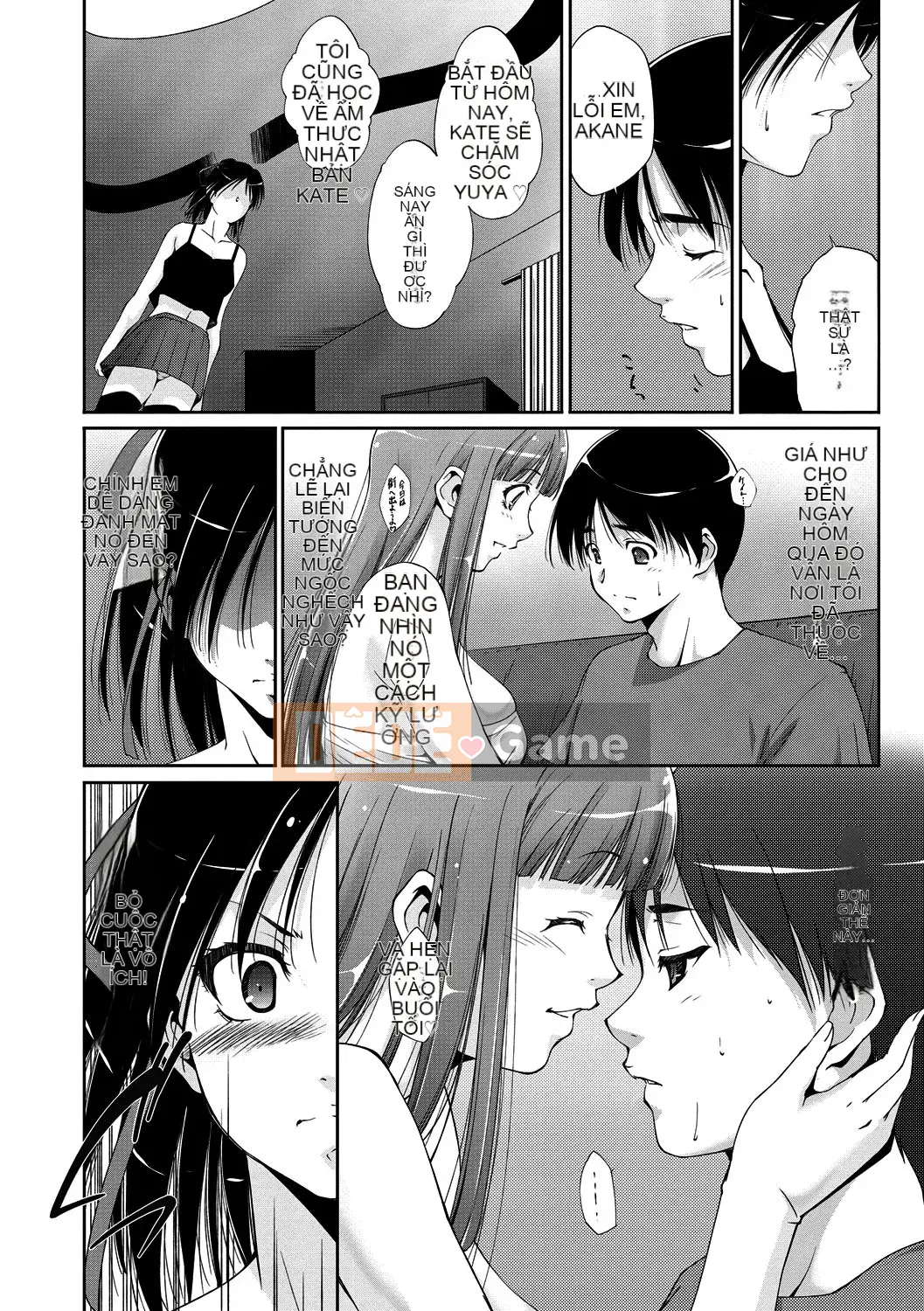 [Azuma Maki] Âm đạo Naranana Ana [Kỹ thuật số]