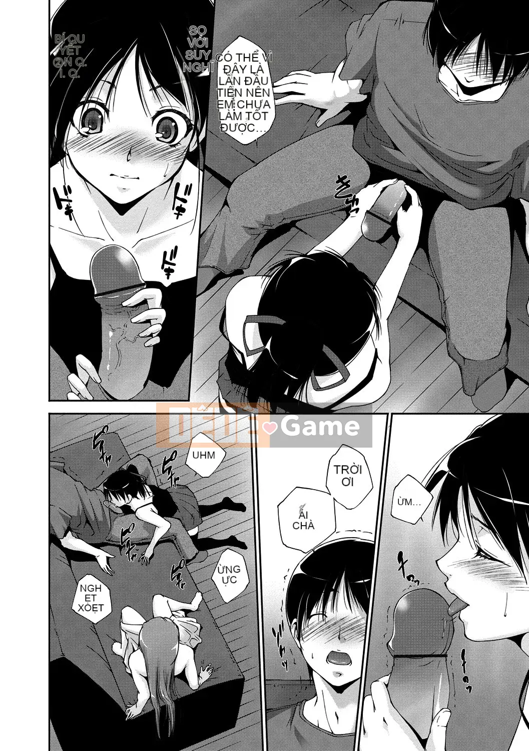 [Azuma Maki] Âm đạo Naranana Ana [Kỹ thuật số]