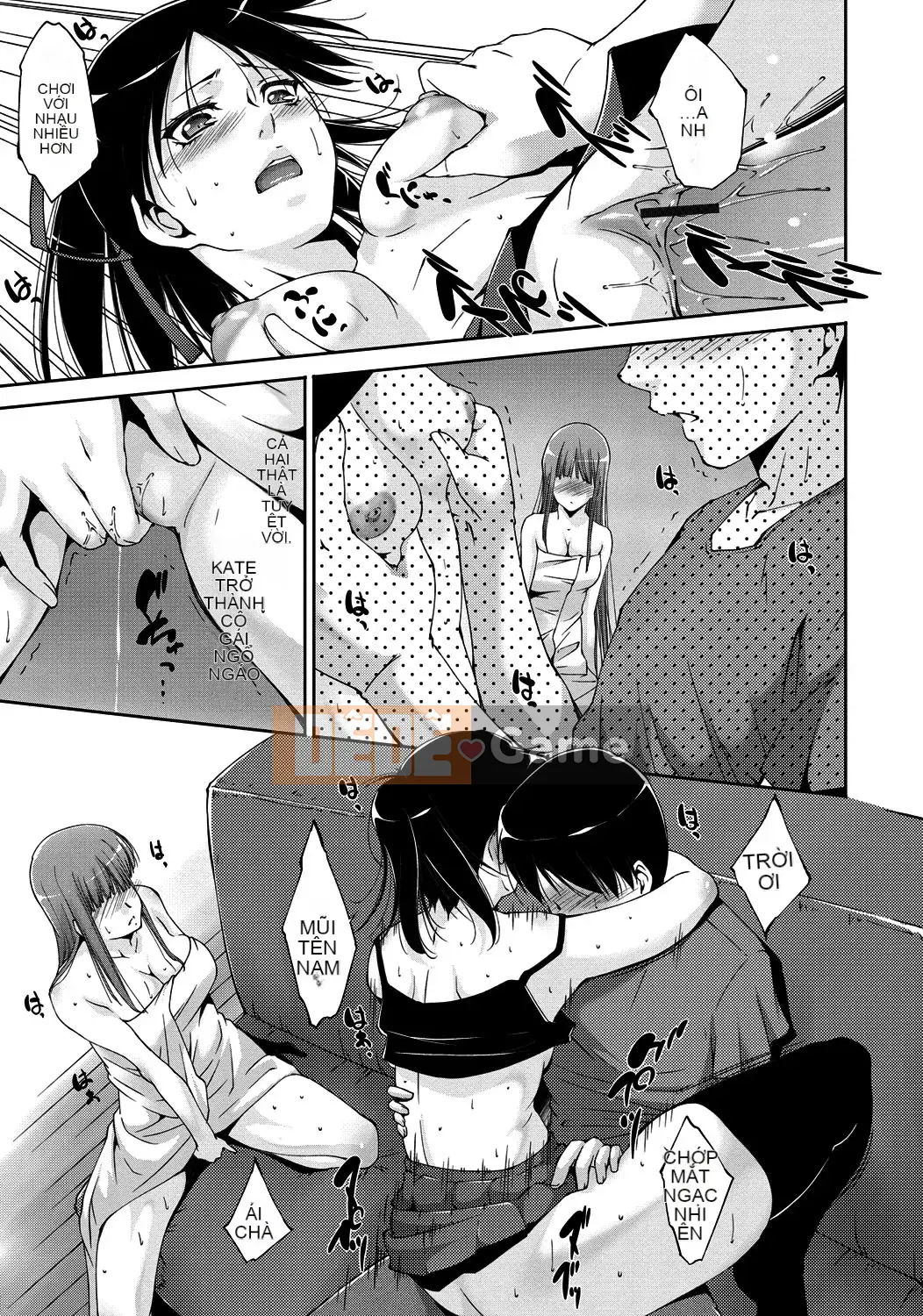 [Azuma Maki] Âm đạo Naranana Ana [Kỹ thuật số]