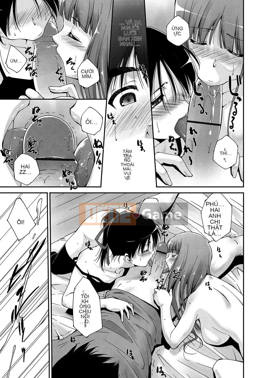 [Azuma Maki] Âm đạo Naranana Ana [Kỹ thuật số]