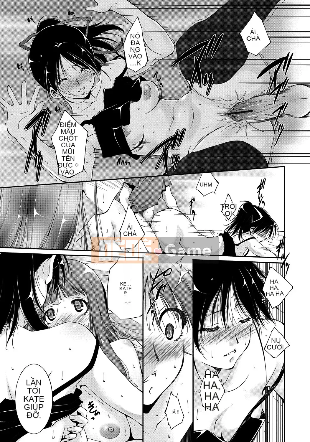 [Azuma Maki] Âm đạo Naranana Ana [Kỹ thuật số]