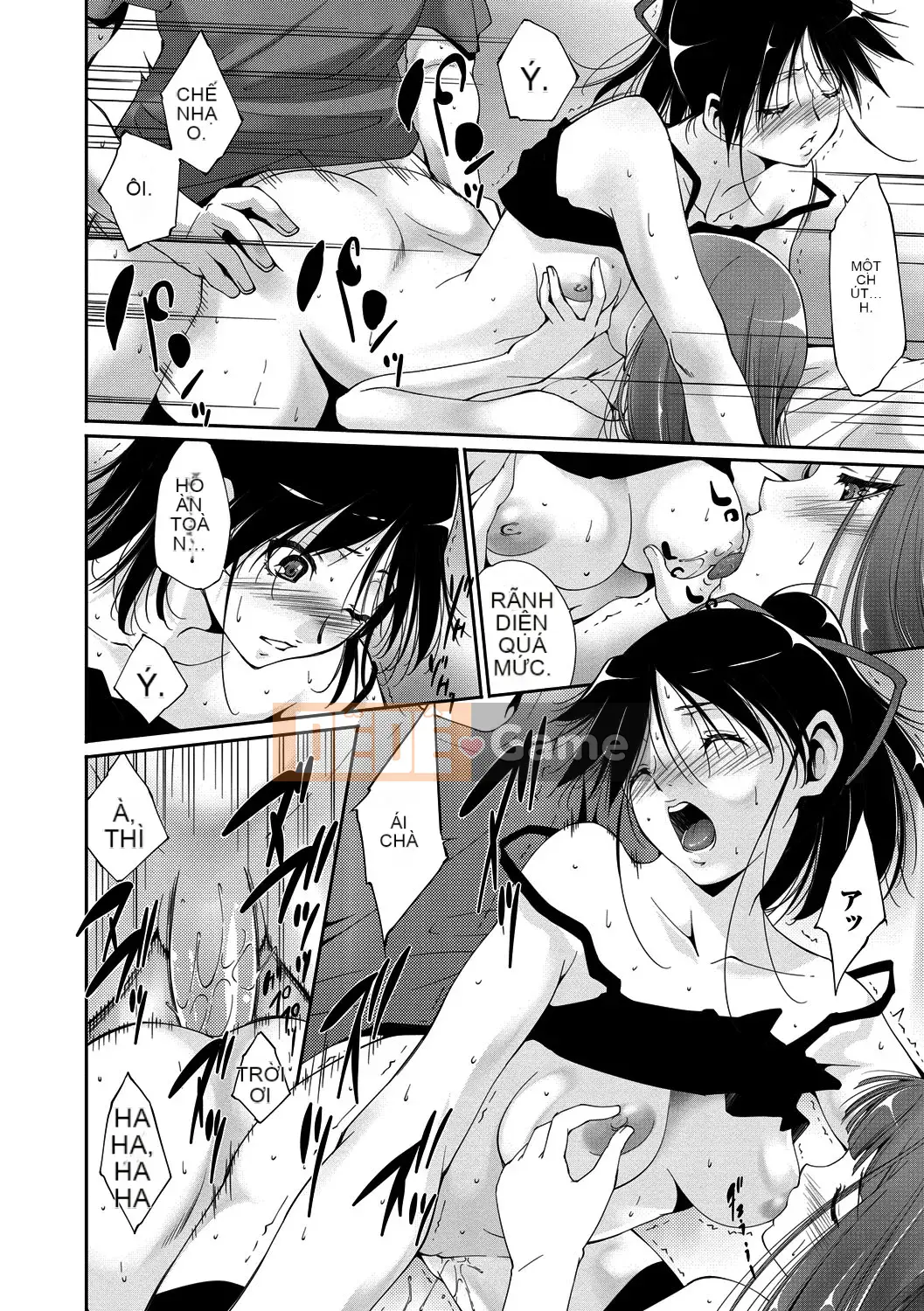 [Azuma Maki] Âm đạo Naranana Ana [Kỹ thuật số]