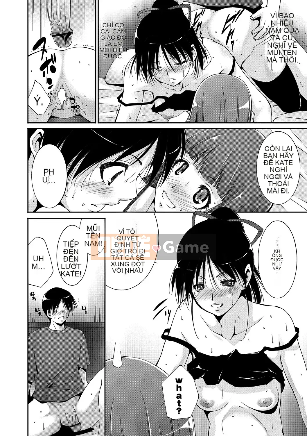 [Azuma Maki] Âm đạo Naranana Ana [Kỹ thuật số]