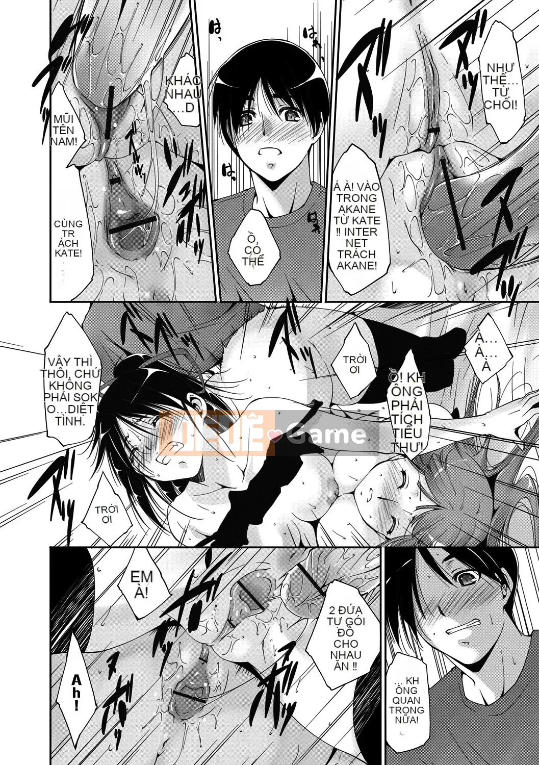 [Azuma Maki] Âm đạo Naranana Ana [Kỹ thuật số]