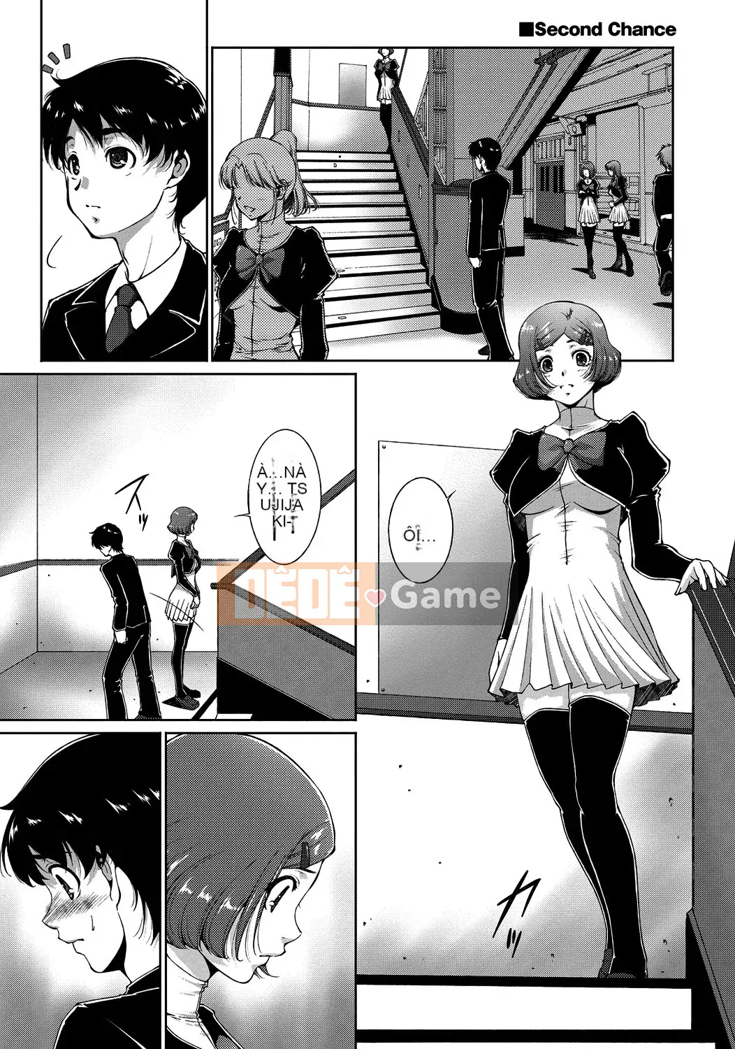 [Azuma Maki] Âm đạo Naranana Ana [Kỹ thuật số]