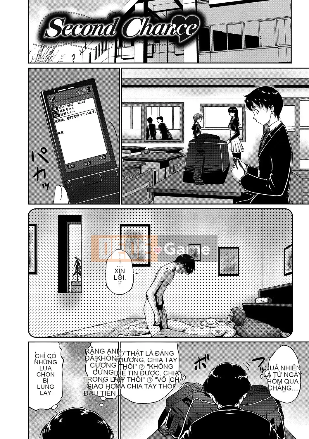 [Azuma Maki] Âm đạo Naranana Ana [Kỹ thuật số]