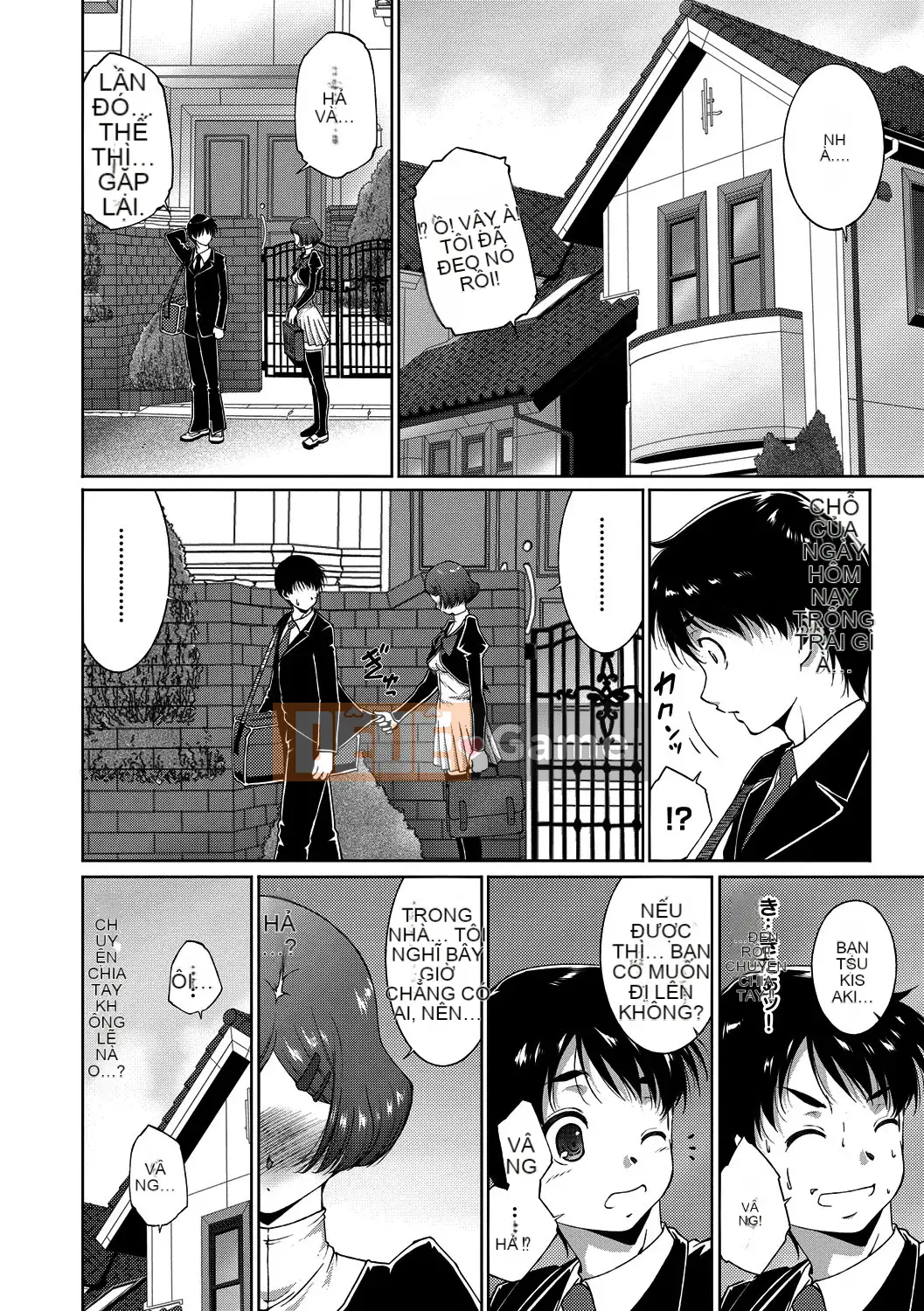 [Azuma Maki] Âm đạo Naranana Ana [Kỹ thuật số]