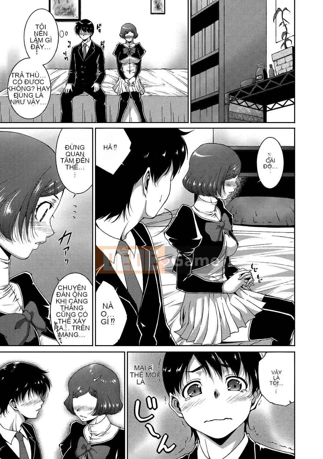 [Azuma Maki] Âm đạo Naranana Ana [Kỹ thuật số]