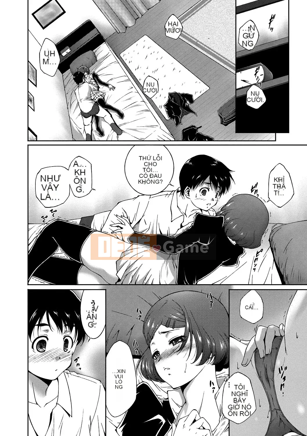 [Azuma Maki] Âm đạo Naranana Ana [Kỹ thuật số]