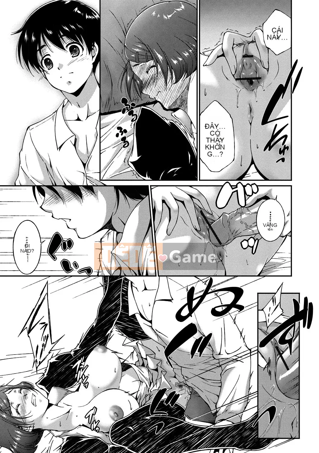 [Azuma Maki] Âm đạo Naranana Ana [Kỹ thuật số]