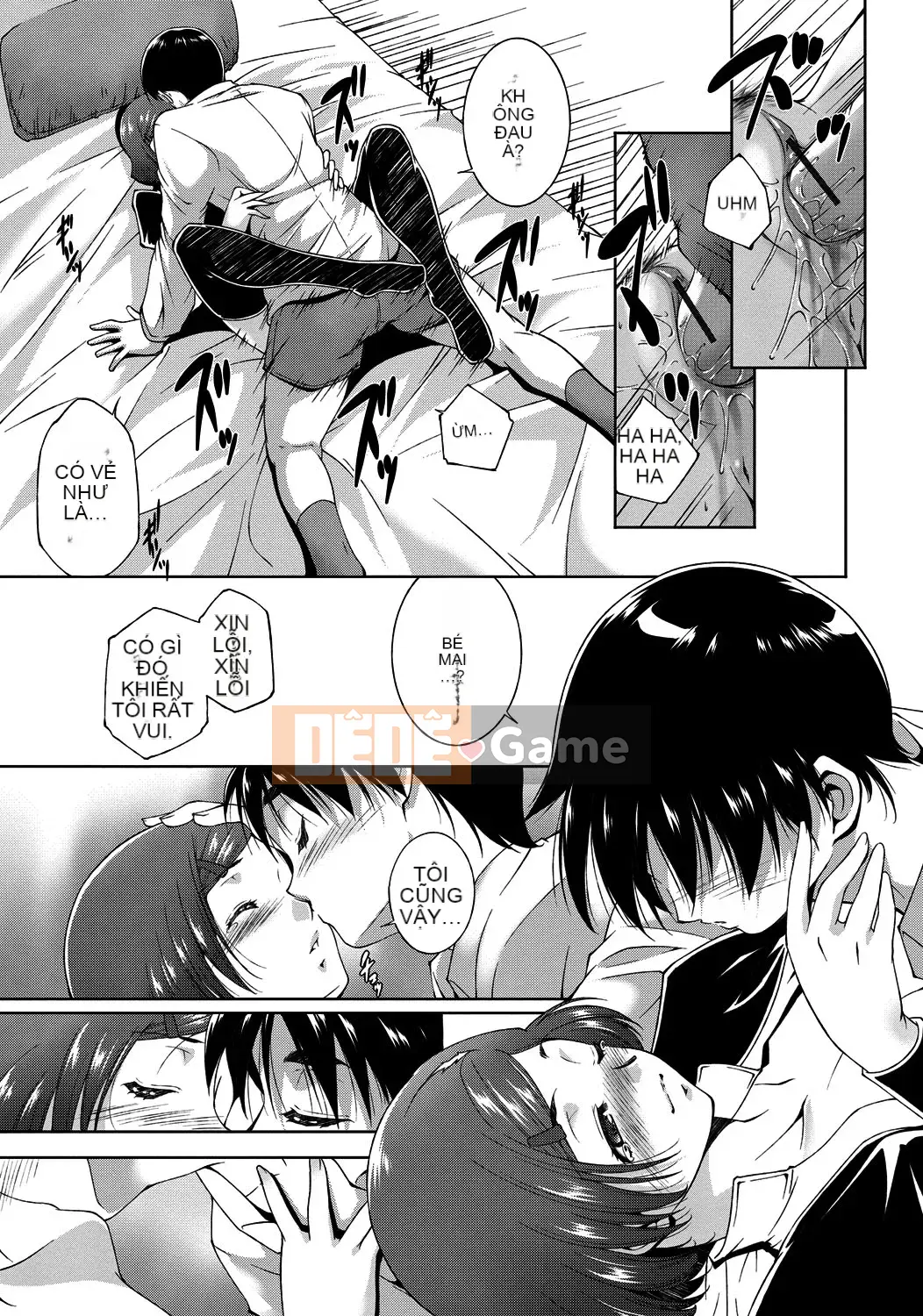 [Azuma Maki] Âm đạo Naranana Ana [Kỹ thuật số]