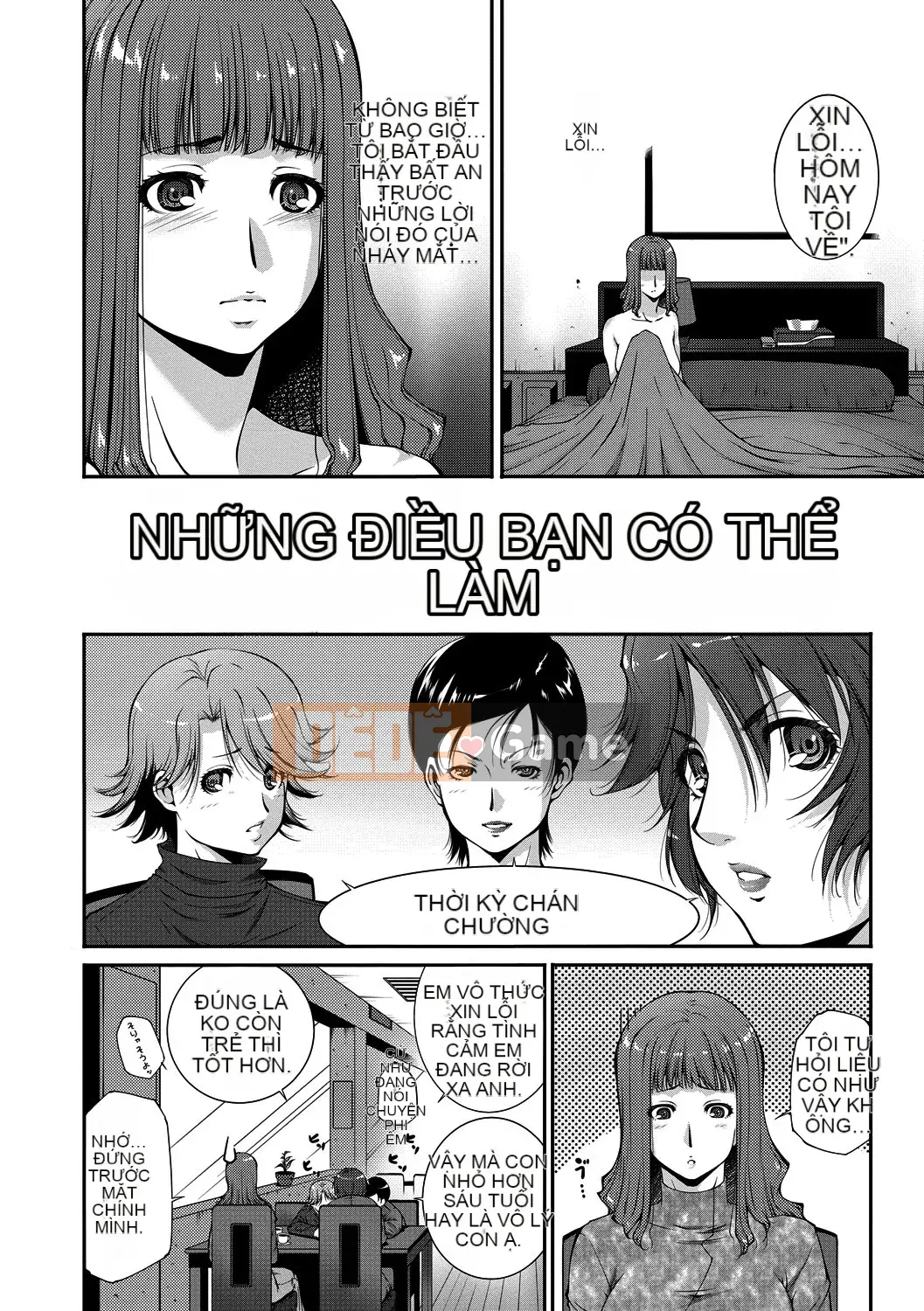 [Azuma Maki] Âm đạo Naranana Ana [Kỹ thuật số]