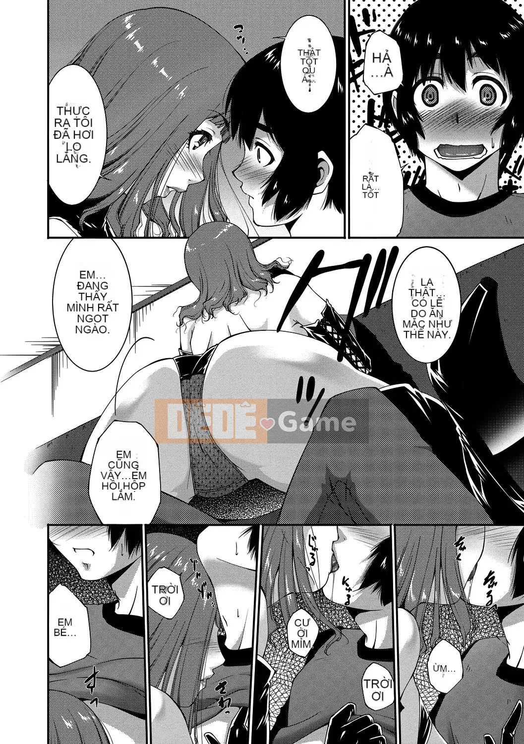 [Azuma Maki] Âm đạo Naranana Ana [Kỹ thuật số]