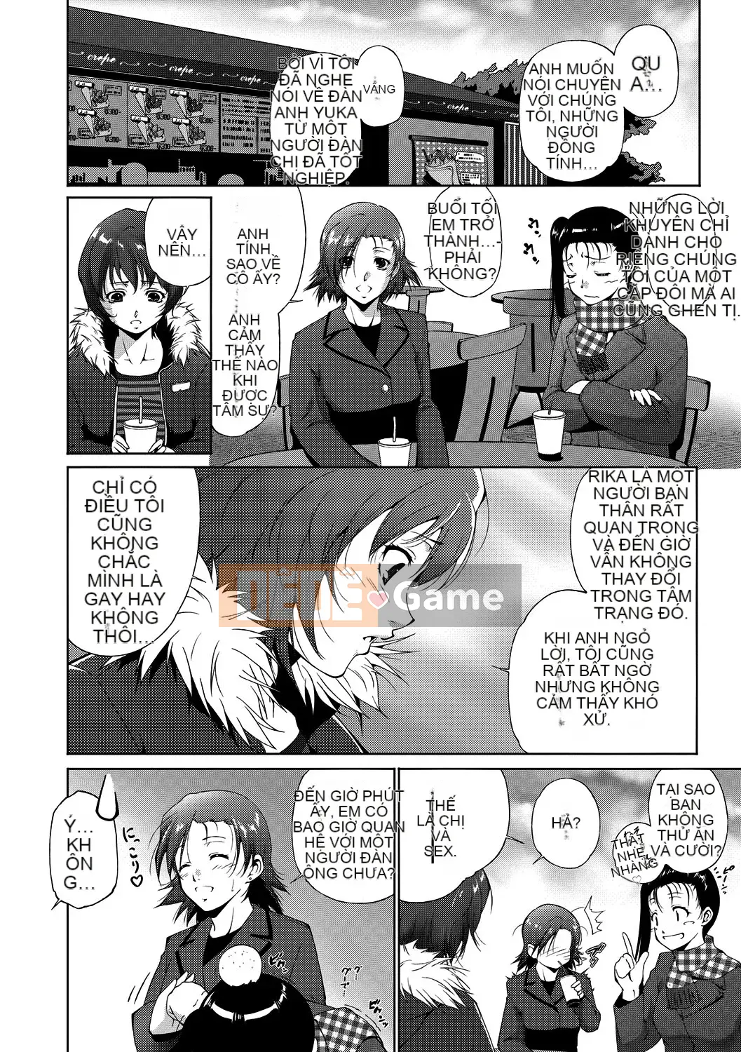 [Azuma Maki] Âm đạo Naranana Ana [Kỹ thuật số]