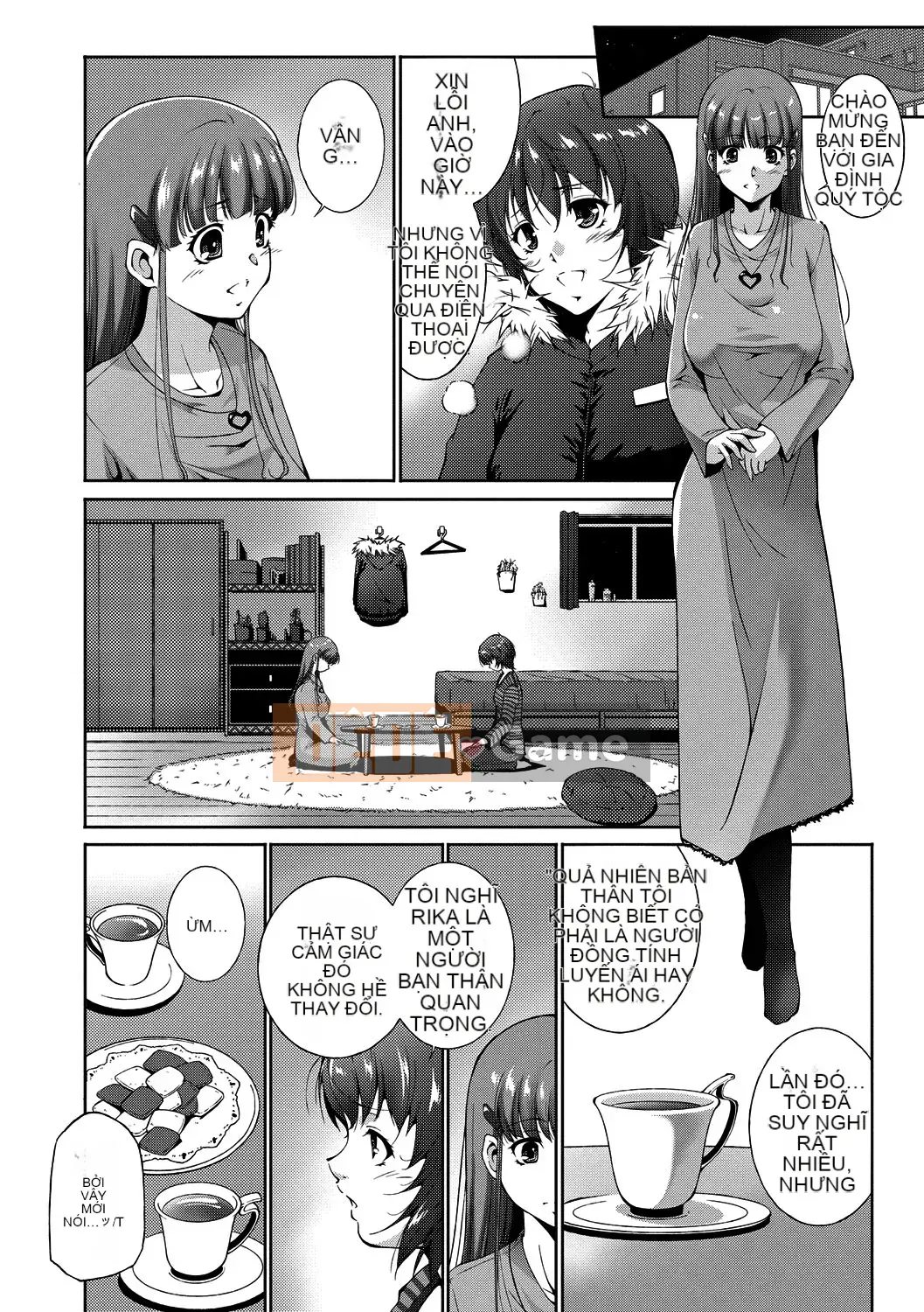 [Azuma Maki] Âm đạo Naranana Ana [Kỹ thuật số]