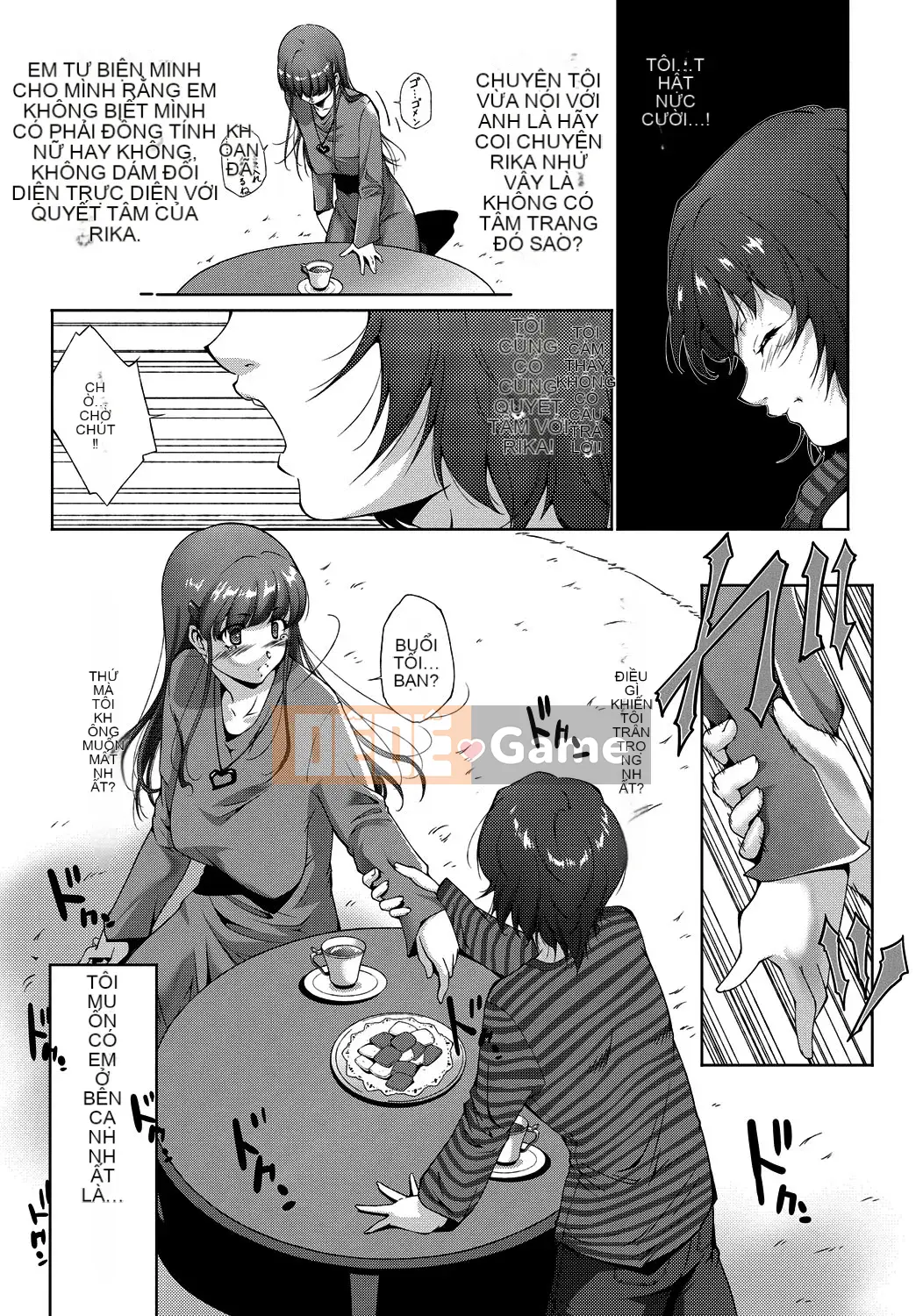 [Azuma Maki] Âm đạo Naranana Ana [Kỹ thuật số]