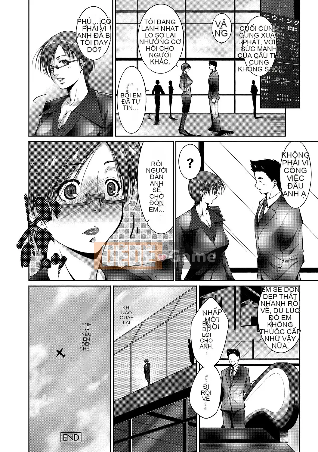 [Azuma Maki] Âm đạo Naranana Ana [Kỹ thuật số]