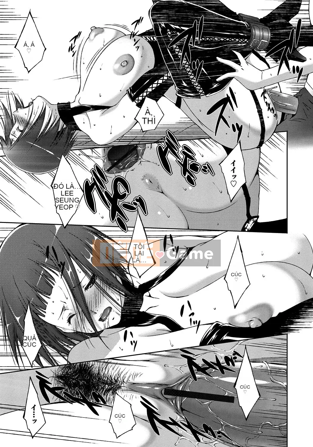 [Azuma Maki] Âm đạo Naranana Ana [Kỹ thuật số]