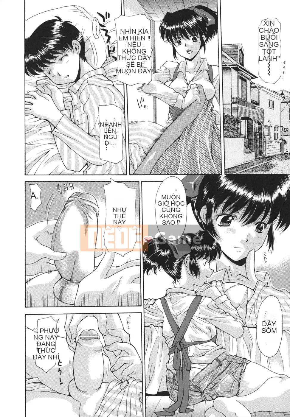 [Izawa Shinichi] Hana Cupid