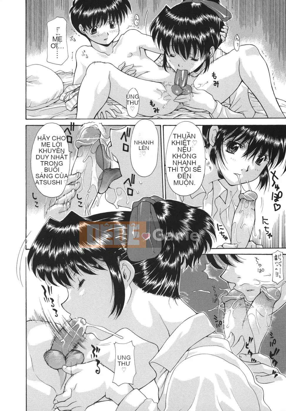 [Izawa Shinichi] Hana Cupid