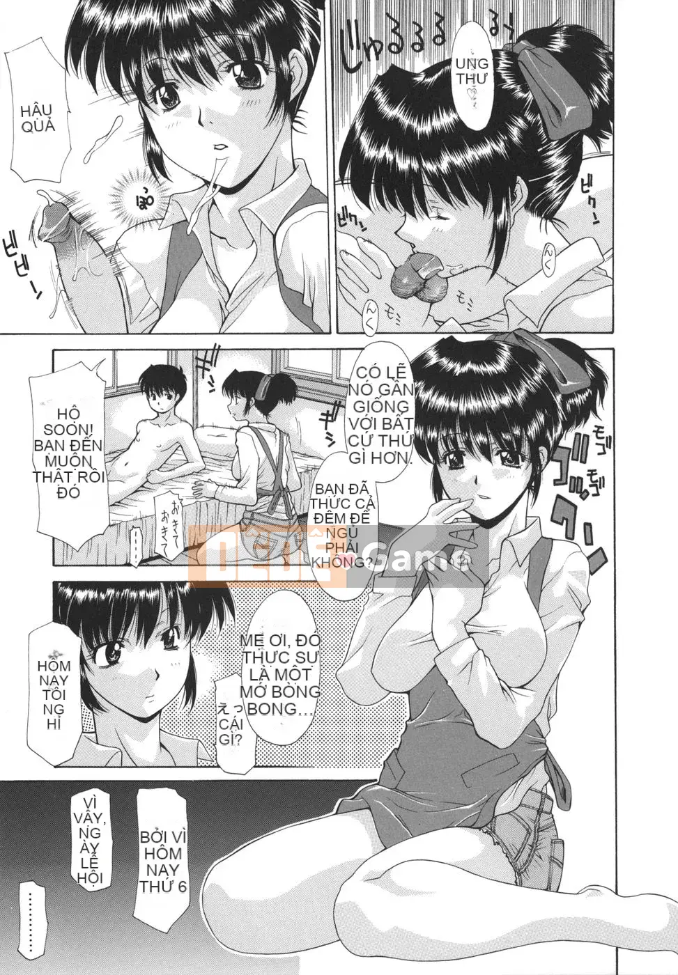 [Izawa Shinichi] Hana Cupid