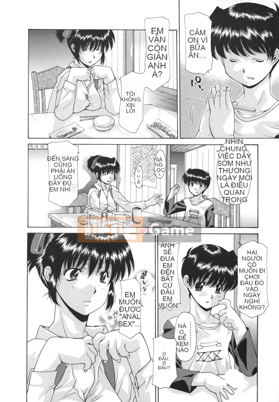 [Izawa Shinichi] Hana Cupid