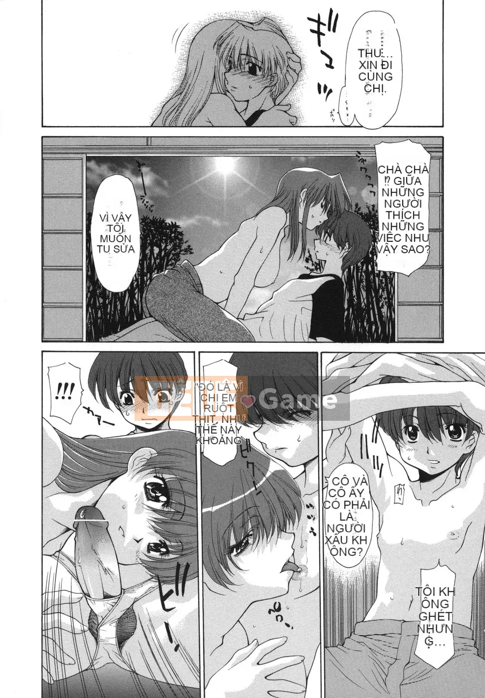 [Izawa Shinichi] Hana Cupid