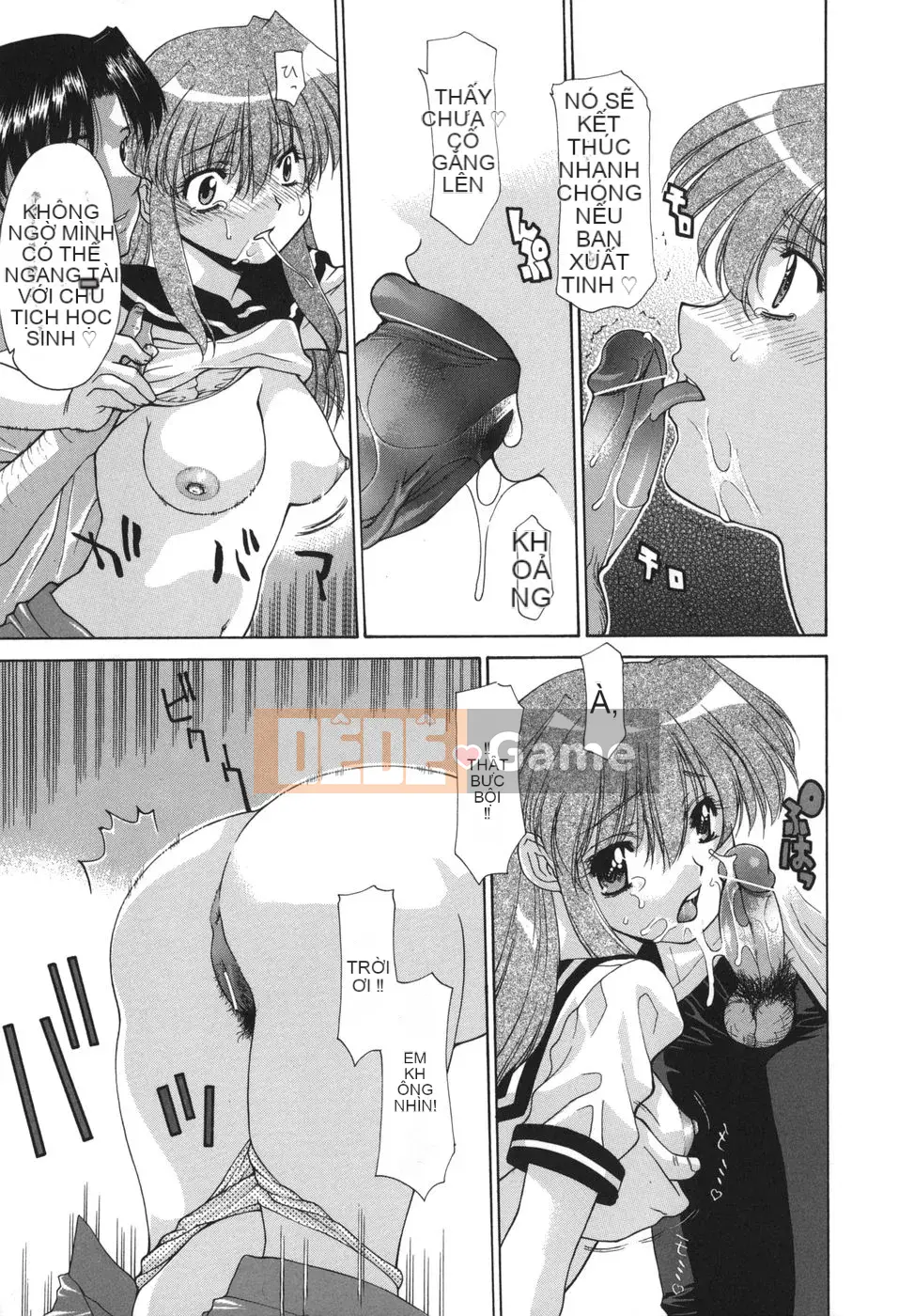 [Izawa Shinichi] Hana Cupid