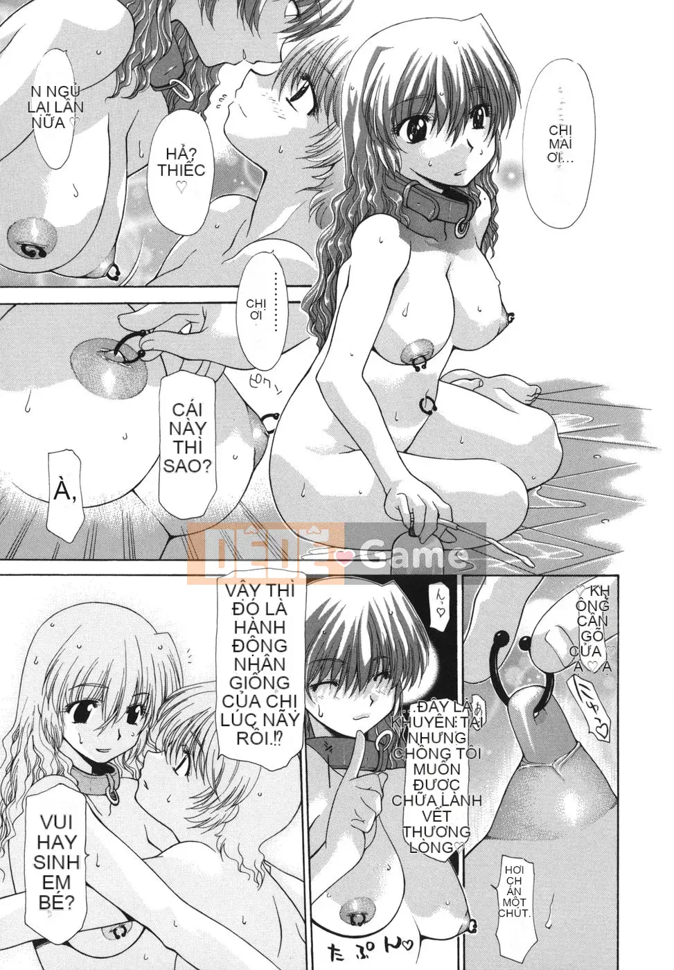 [Izawa Shinichi] Hana Cupid