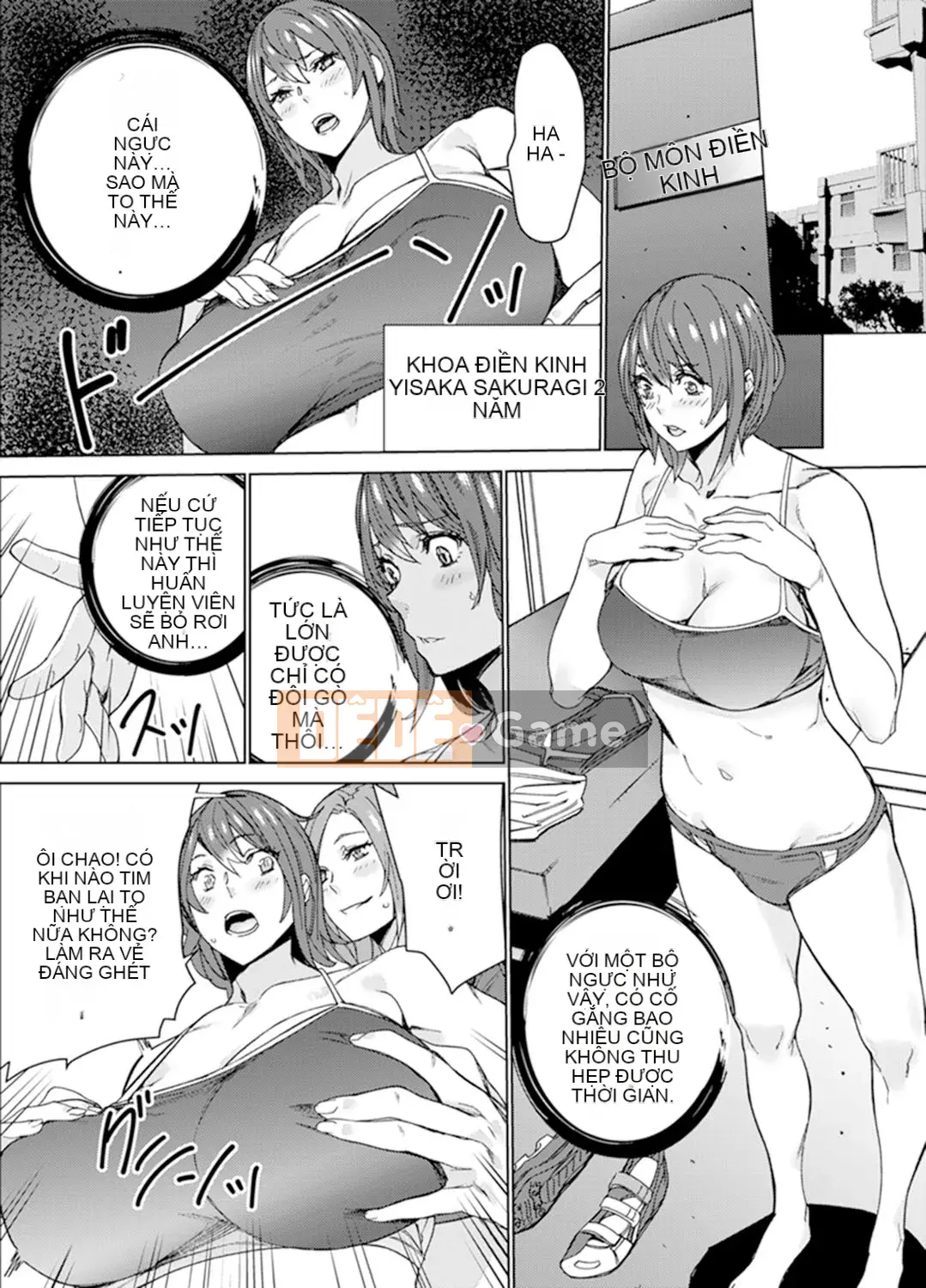 [OUMA] Điền kinh nữ Nakaiki trong khóa huấn luyện SEX đặc biệt ~ Hông của huấn luyện viên quá dữ dội, không tốt! [Bản hoàn chỉnh]