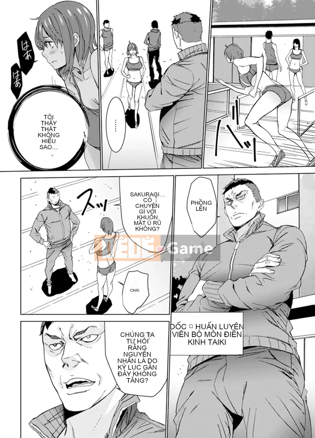 [OUMA] Điền kinh nữ Nakaiki trong khóa huấn luyện SEX đặc biệt ~ Hông của huấn luyện viên quá dữ dội, không tốt! [Bản hoàn chỉnh]