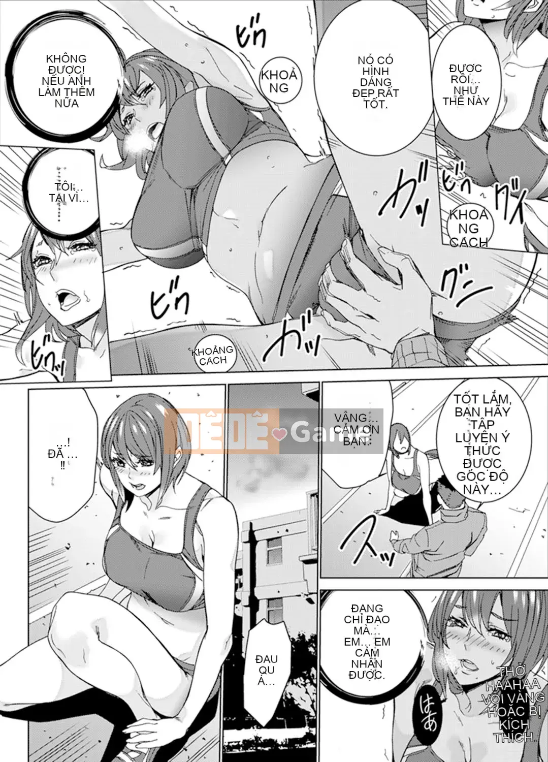 [OUMA] Điền kinh nữ Nakaiki trong khóa huấn luyện SEX đặc biệt ~ Hông của huấn luyện viên quá dữ dội, không tốt! [Bản hoàn chỉnh]