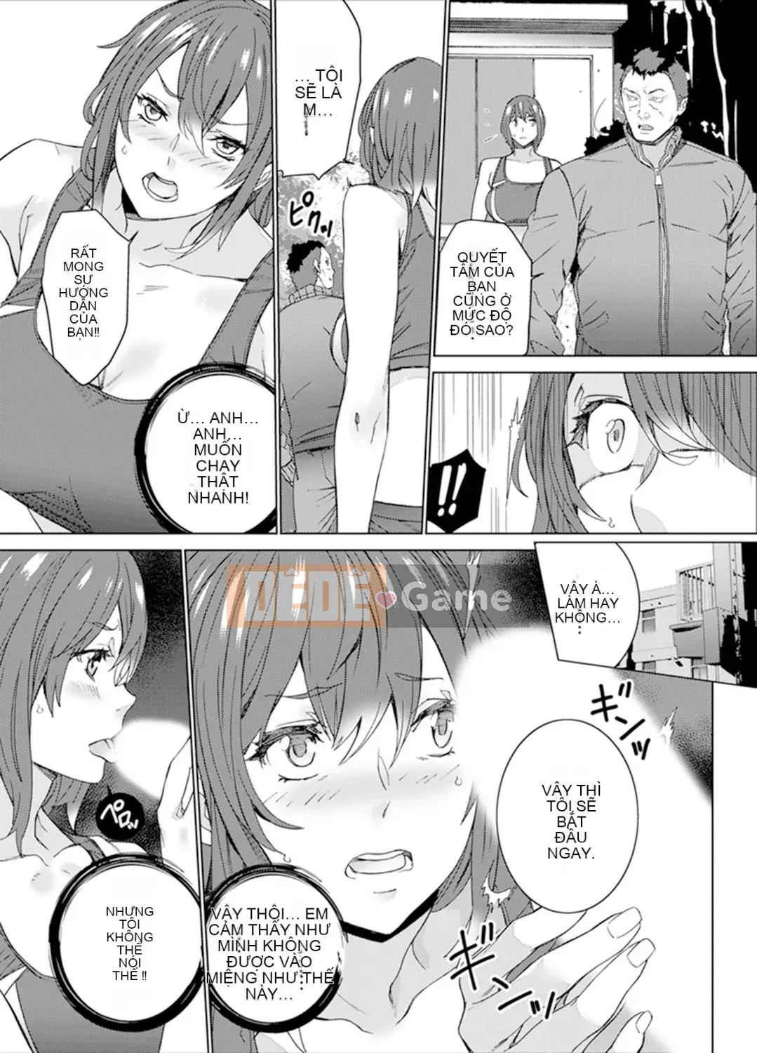 [OUMA] Điền kinh nữ Nakaiki trong khóa huấn luyện SEX đặc biệt ~ Hông của huấn luyện viên quá dữ dội, không tốt! [Bản hoàn chỉnh]