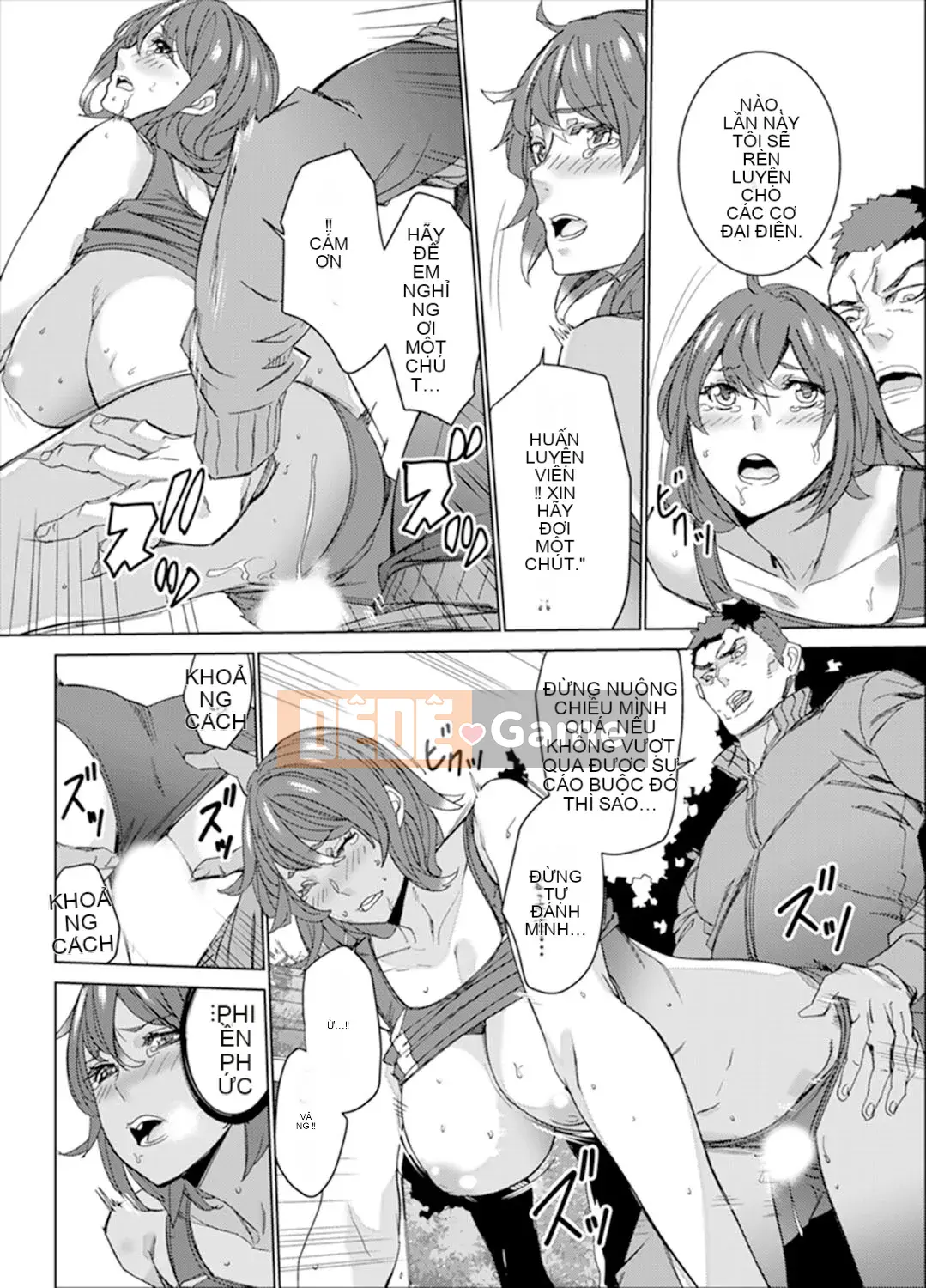 [OUMA] Điền kinh nữ Nakaiki trong khóa huấn luyện SEX đặc biệt ~ Hông của huấn luyện viên quá dữ dội, không tốt! [Bản hoàn chỉnh]