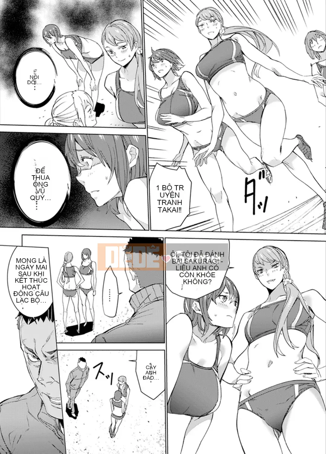 [OUMA] Điền kinh nữ Nakaiki trong khóa huấn luyện SEX đặc biệt ~ Hông của huấn luyện viên quá dữ dội, không tốt! [Bản hoàn chỉnh]