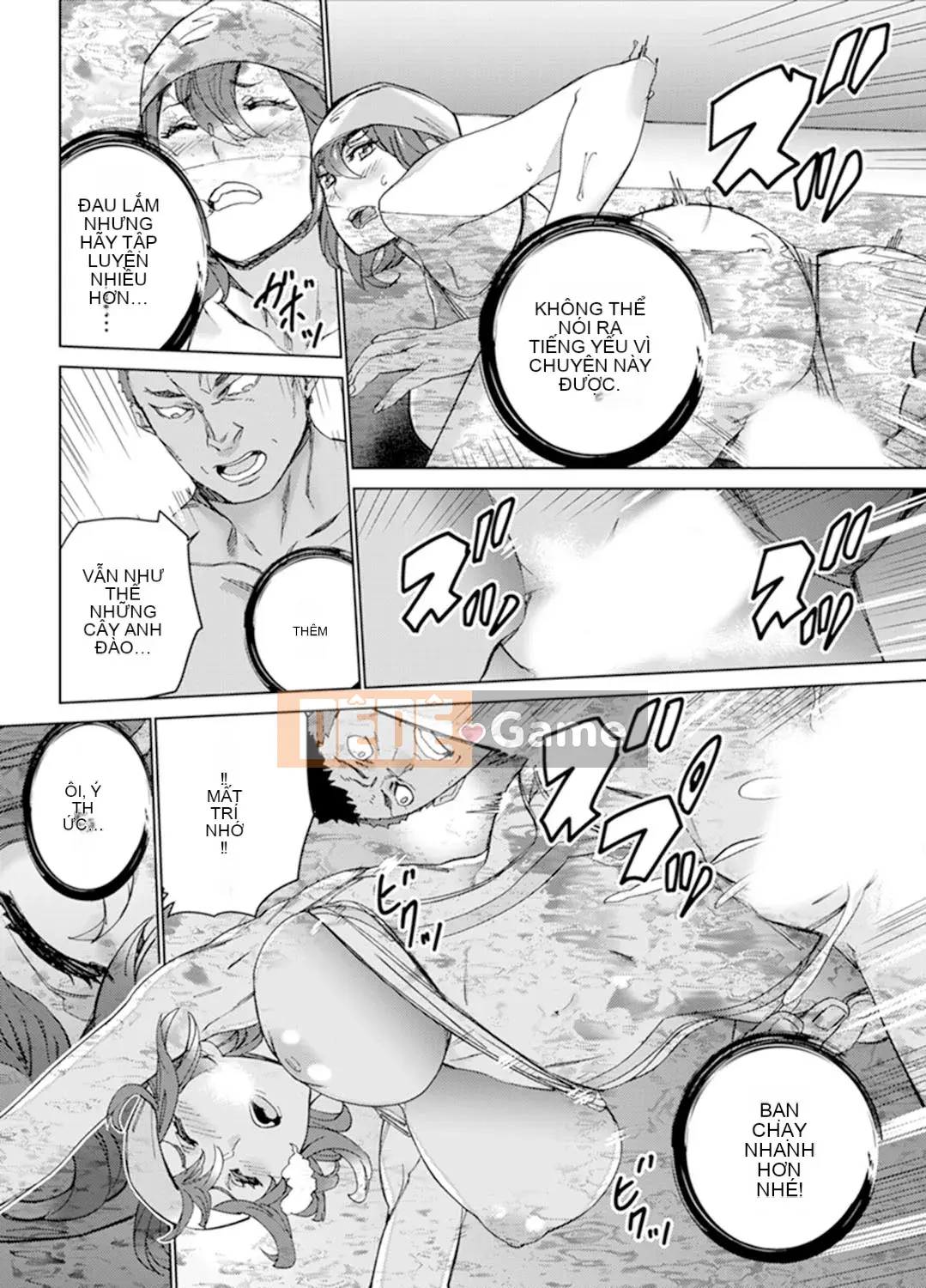 [OUMA] Điền kinh nữ Nakaiki trong khóa huấn luyện SEX đặc biệt ~ Hông của huấn luyện viên quá dữ dội, không tốt! [Bản hoàn chỉnh]