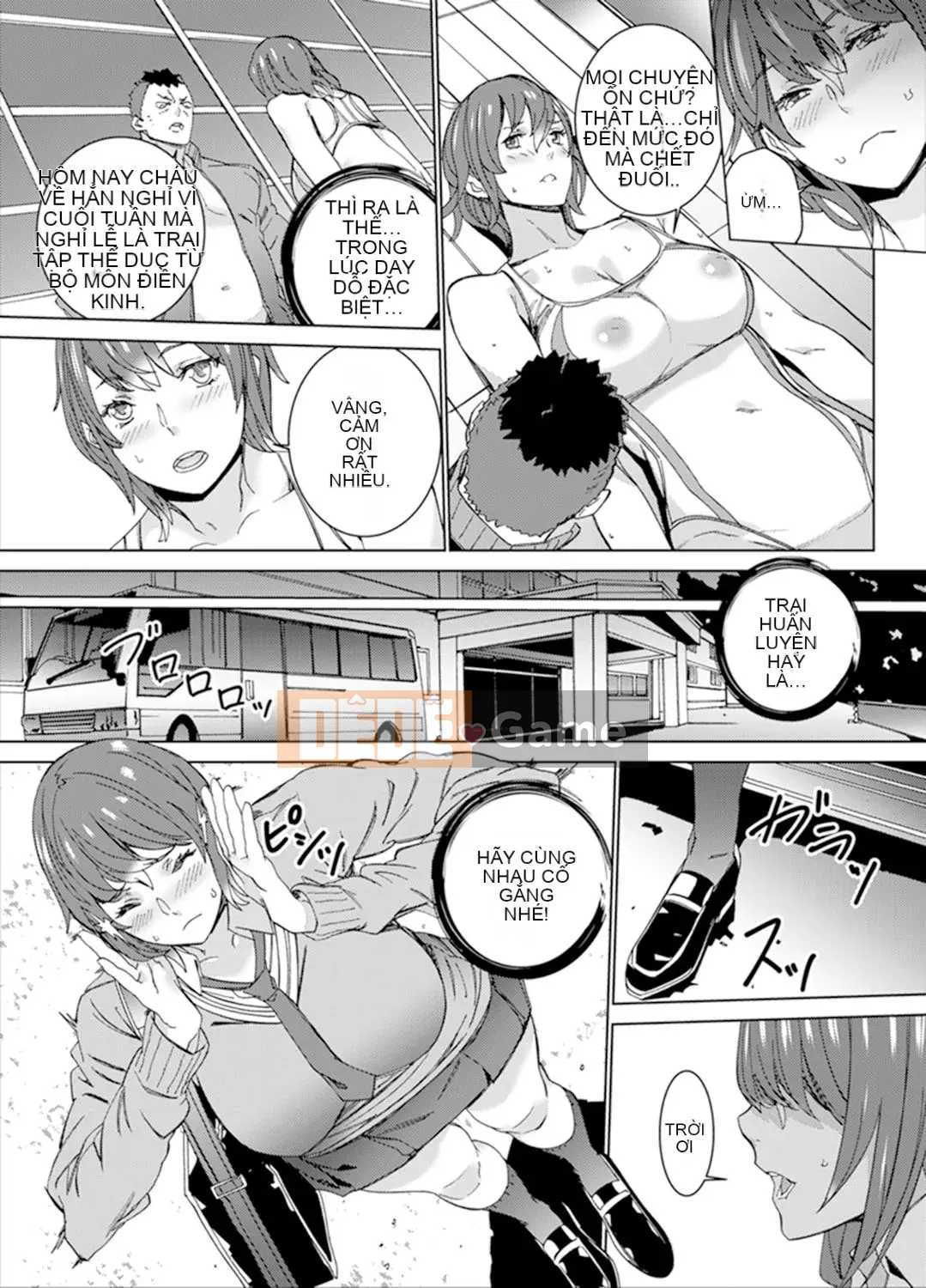 [OUMA] Điền kinh nữ Nakaiki trong khóa huấn luyện SEX đặc biệt ~ Hông của huấn luyện viên quá dữ dội, không tốt! [Bản hoàn chỉnh]