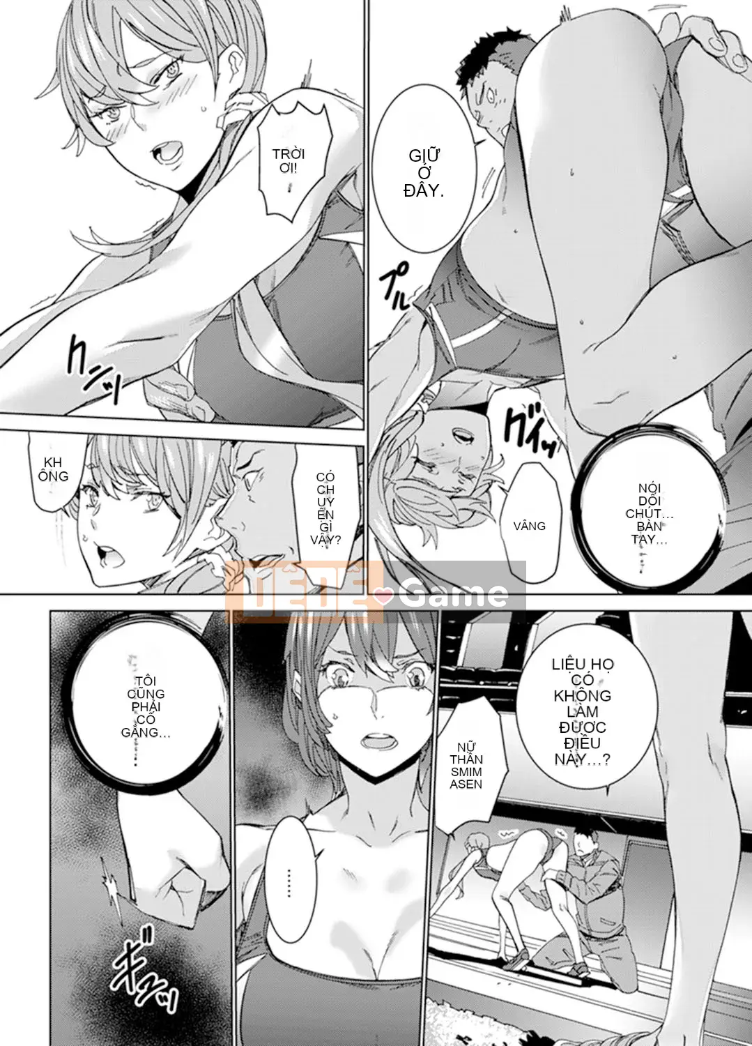 [OUMA] Điền kinh nữ Nakaiki trong khóa huấn luyện SEX đặc biệt ~ Hông của huấn luyện viên quá dữ dội, không tốt! [Bản hoàn chỉnh]