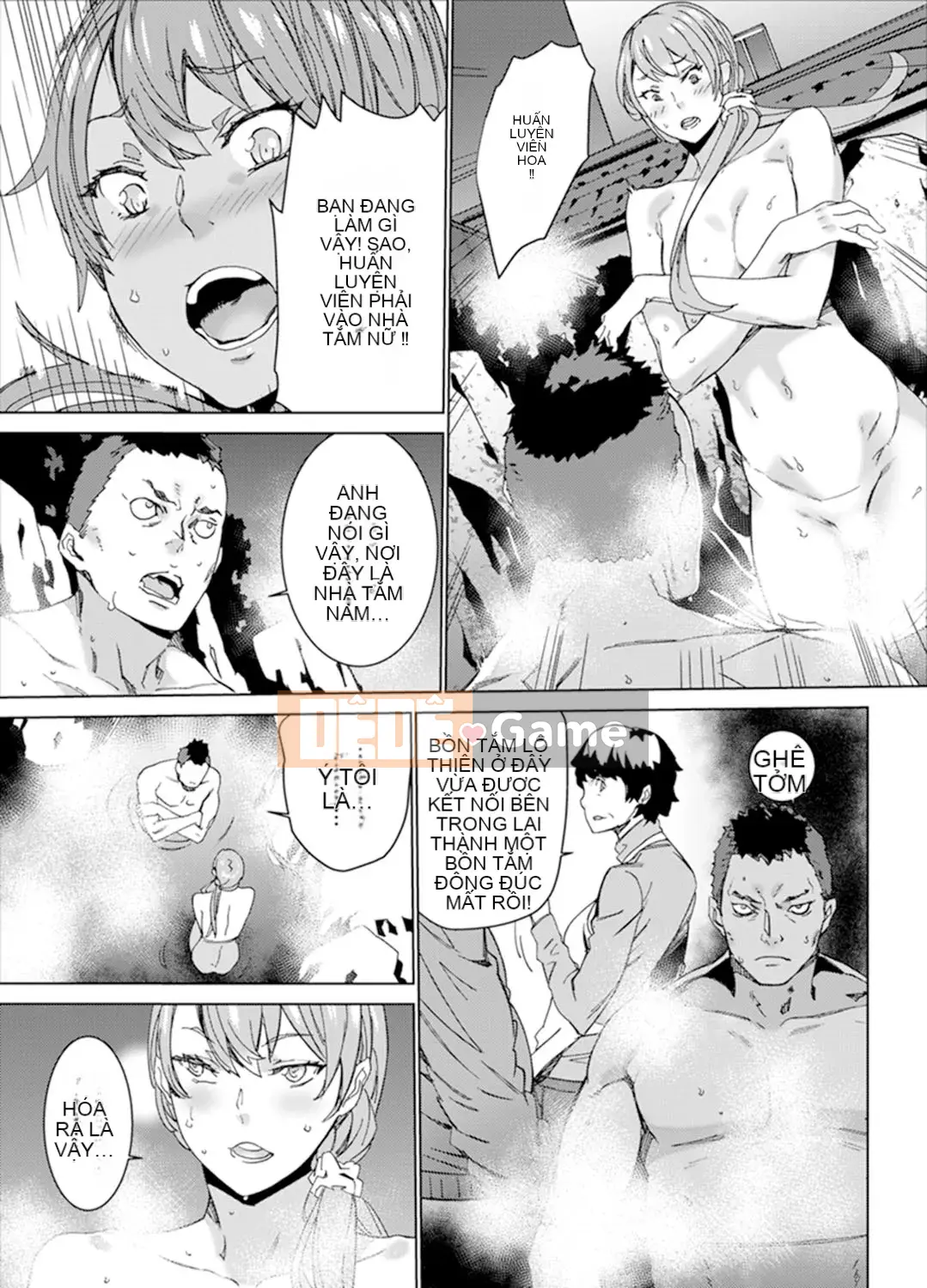 [OUMA] Điền kinh nữ Nakaiki trong khóa huấn luyện SEX đặc biệt ~ Hông của huấn luyện viên quá dữ dội, không tốt! [Bản hoàn chỉnh]