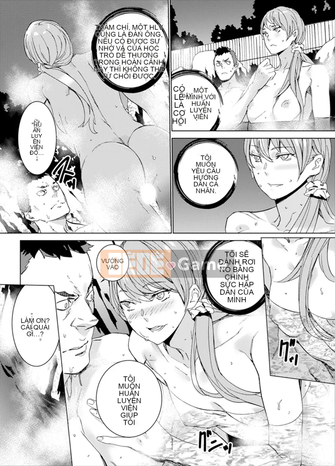 [OUMA] Điền kinh nữ Nakaiki trong khóa huấn luyện SEX đặc biệt ~ Hông của huấn luyện viên quá dữ dội, không tốt! [Bản hoàn chỉnh]