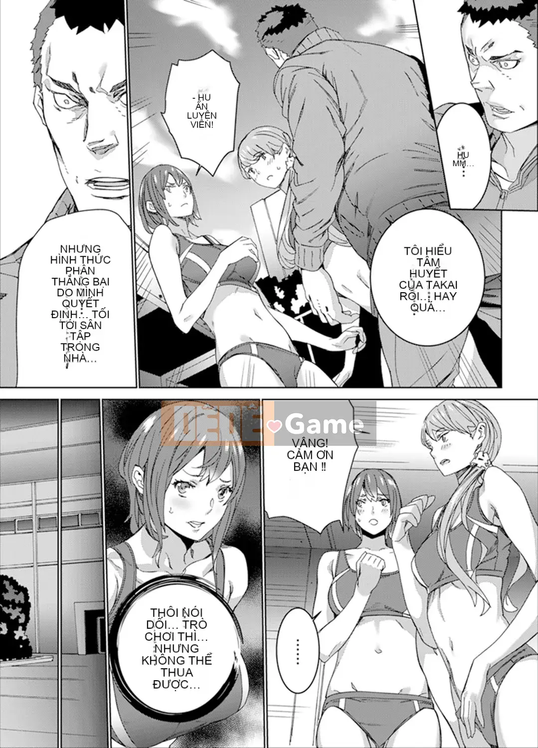 [OUMA] Điền kinh nữ Nakaiki trong khóa huấn luyện SEX đặc biệt ~ Hông của huấn luyện viên quá dữ dội, không tốt! [Bản hoàn chỉnh]