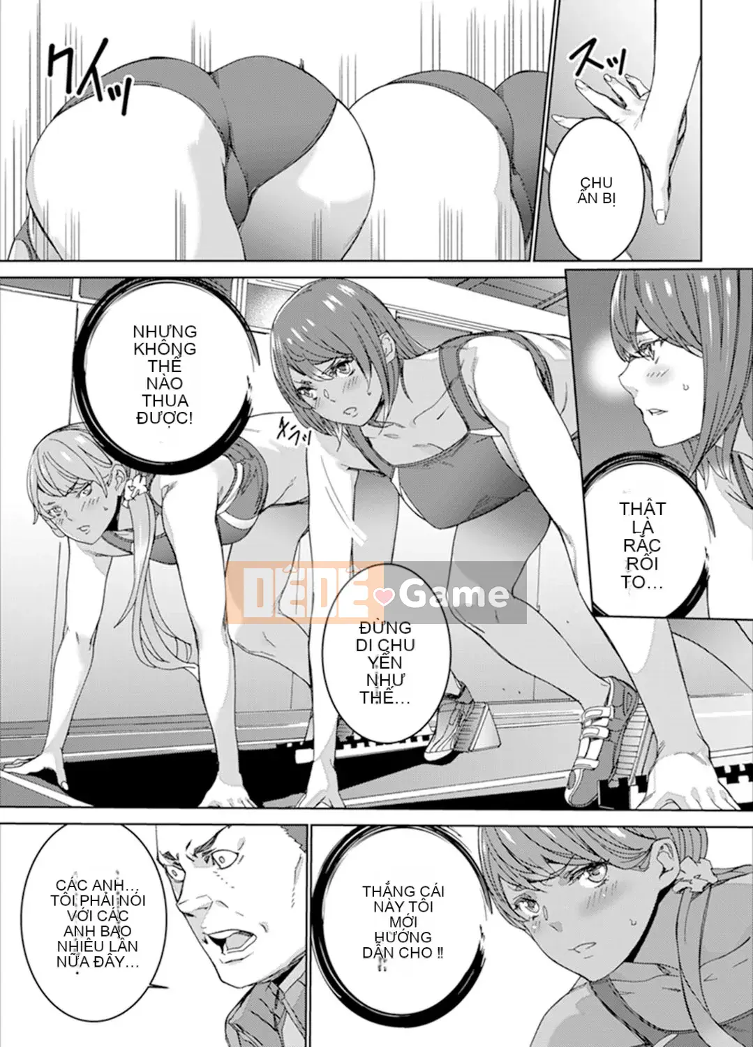 [OUMA] Điền kinh nữ Nakaiki trong khóa huấn luyện SEX đặc biệt ~ Hông của huấn luyện viên quá dữ dội, không tốt! [Bản hoàn chỉnh]