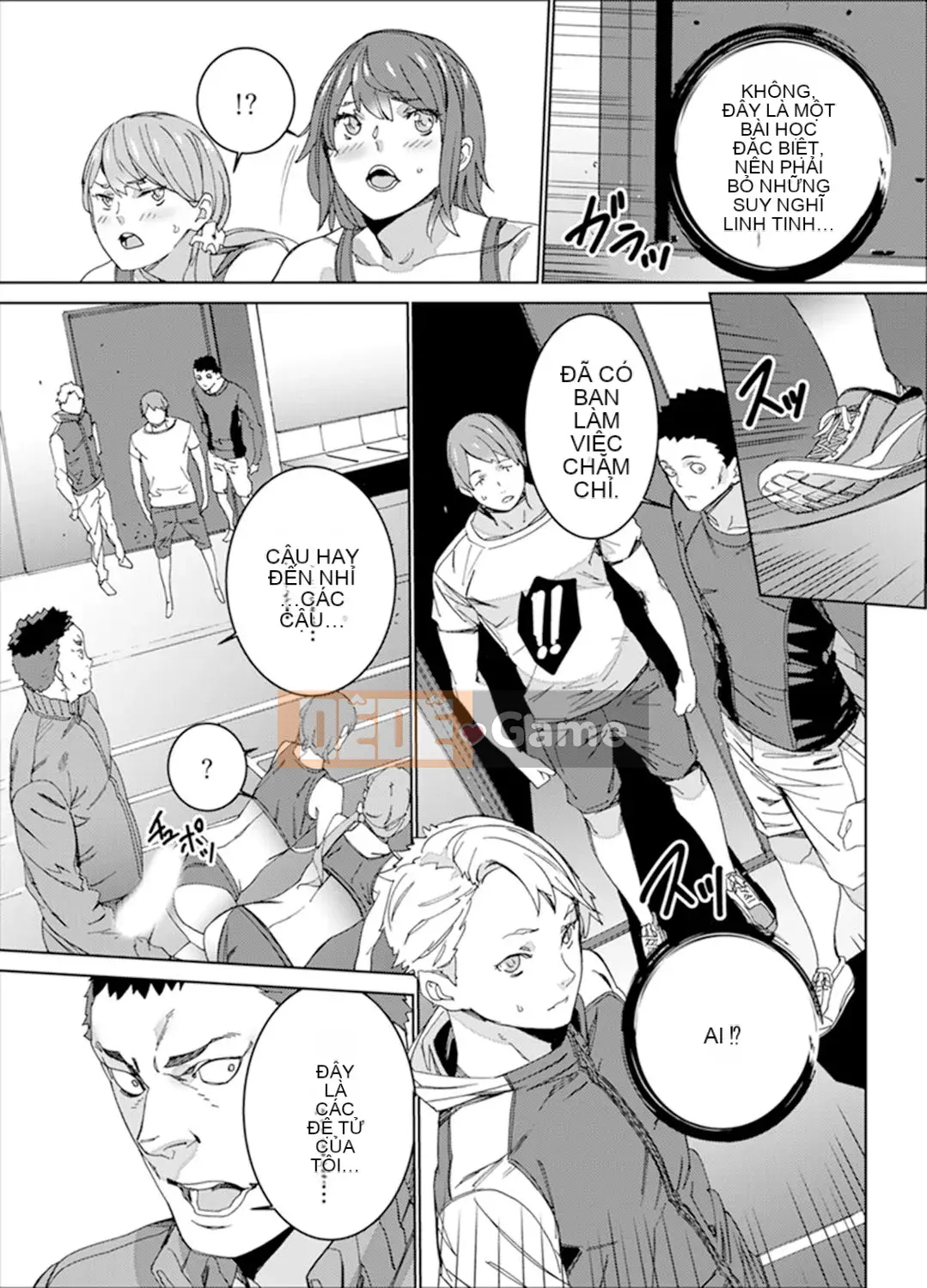 [OUMA] Điền kinh nữ Nakaiki trong khóa huấn luyện SEX đặc biệt ~ Hông của huấn luyện viên quá dữ dội, không tốt! [Bản hoàn chỉnh]