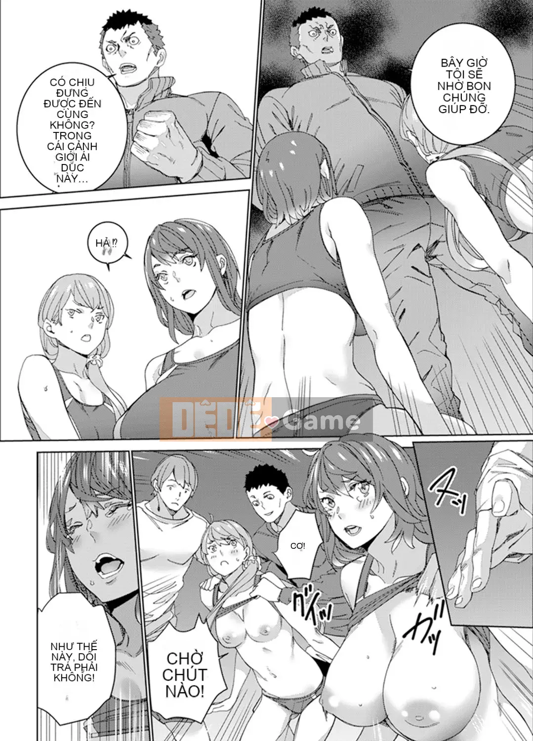 [OUMA] Điền kinh nữ Nakaiki trong khóa huấn luyện SEX đặc biệt ~ Hông của huấn luyện viên quá dữ dội, không tốt! [Bản hoàn chỉnh]